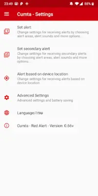 Red Alert - Cumta android App screenshot 0